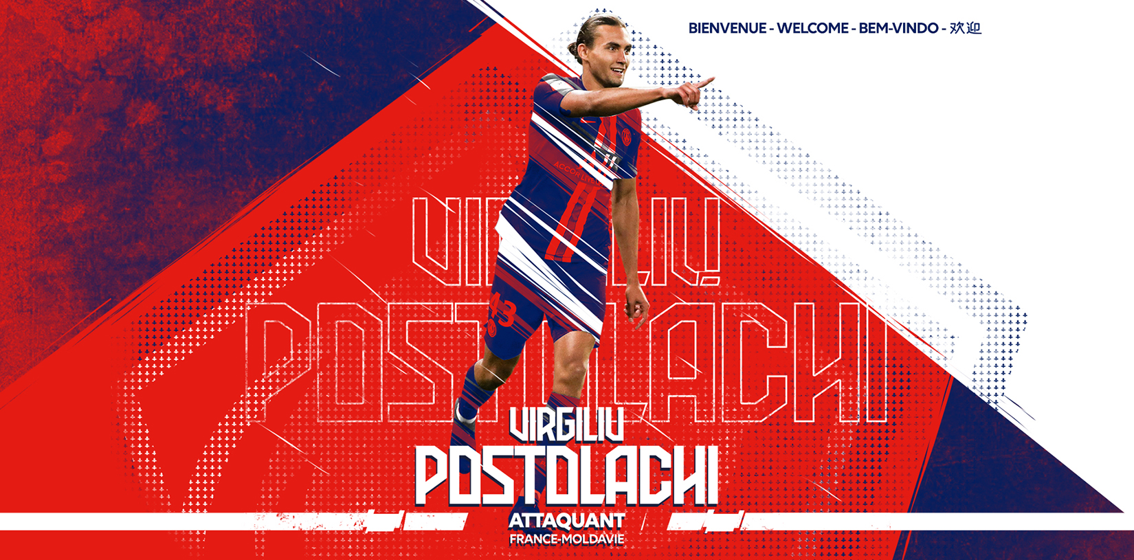 Virgiliu Postolachi-LOSC-16-9.jpg